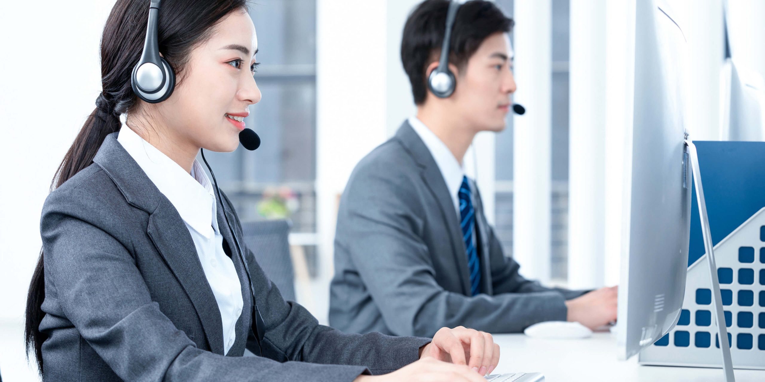 ELITE LIGHTING CO. logo