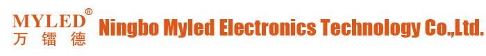 NINGBO MYLED ELECTRONICS TECHNOLOGY CO.,LTD logo