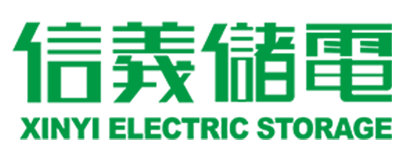 XINYI ELECTRONIC STORAGE (SHENZHEN) CO. LTD logo