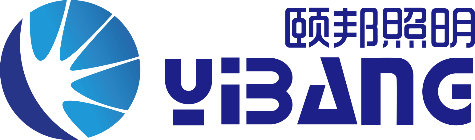 ZHONGSHAN YIBANG LIGHTING CO.,LTD logo