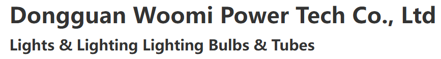 DONGGUAN WOOMI POWER TECH CO., LTD logo
