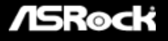 ASROCK INCORPORATION logo
