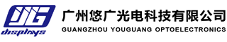 GUANGZHOU YOUGUANG OPTOELECTRONICS CO LTD logo