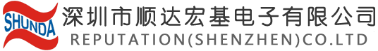 REPUTATION(HK) CO.,LTD logo