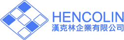 HENCOLIN INTERNATIONAL CORP logo