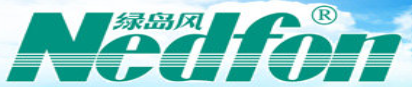 GUANGDONG NEDFON AIR SYSTEM CO., LTD. logo