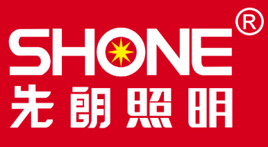 GUANGDONG SHONE LIGHTING CO.,LTD. logo